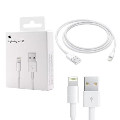 Câble APPLE USB-A vers Lightning - 2 mètres - BLANC - MD819ZM/A